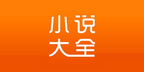 菲律宾遣返政策的具体内容以及原因 下文告诉您